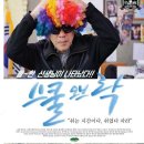 OK PC방 이미지