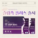 비아블 이미지