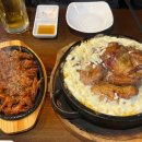 마리삼거리 | [신대방삼거리] 계림원 누룽지통닭 상도점 내돈내산 솔직 후기