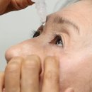 부여김안과 지디넷코리아