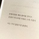 천사조명 이미지