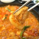 통통김치찌개 이미지