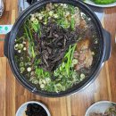 나를위한 보양식 요리 만들기 이미지