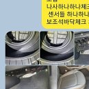 이배재로R 이미지