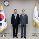 한국철도공사
