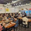 대박경로당 이미지