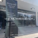 [강연후기] 자기계발 컨퍼런스 와디즈 배러미스쿨 2023 어제보다 나은 나