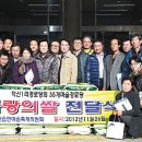 덕신경로당 이미지