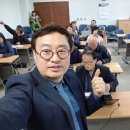 공인 외국어번역 행정사(일어 이훈구  | 진안군농업기술센터 이병학교수와 함께하는 블로그마케팅 교육