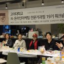 오선영헤어갤러리