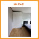 송파사우나 이미지