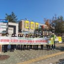 송산3동행정복지센터 이미지