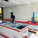 무인아이스크림 이미지