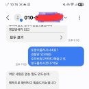 자유자동차공업사