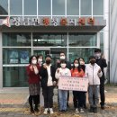 정림초등학교 이미지