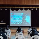 만리포중학교 이미지