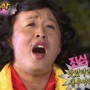 형과아우회수산 네이버블로그