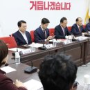 노리톡