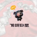 💍 (스톤라벨, 수원로데오점) 반지만들기 수원 원데이 클래스 후기