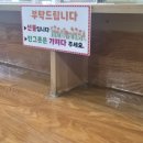 크래미김밥.우동집 | 크래미김밥우동집 / 수유 강북 맛집 / 내돈내산 후기