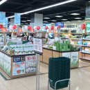 네이처리퍼블릭롯데마트 - 창원시 마산합포구 신마산시장길 33 | 네이처리퍼블릭롯데마트