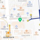 부곡온누리약국 이미지