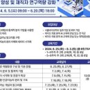 허브바이오 이미지