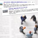 똘똘공인중개사사무소 이미지