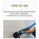 팩커스 노말 야전침대 내돈내산 후기 :) 경량 야전침대