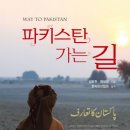 페리카나치킨식당 - 계양구 아나지로 173 | 페리카나치킨식당
