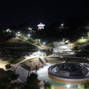 영동조명