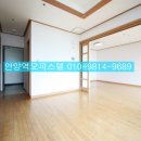 마인빌 오피스텔 이미지