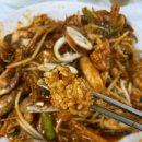 소문난대구왕뽈찜 이미지