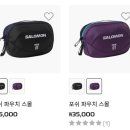 포쉬블루 이미지