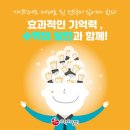 스카이웰수학학원 이미지