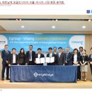 개런티교육그룹