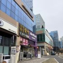 더벤티테크노 이미지