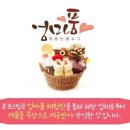 한솔팩