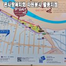 김광석행복나눔 이미지