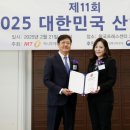 에스에이치케어 이미지