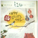 서울경찰복지관 이미지