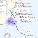 제6호 태풍 카눈 이동경로 (16시 발표) 이미지