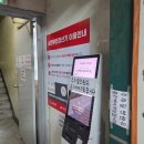 짚신매운갈비찜 - 고양시 일산동구 고봉로 26-14 | 김해 내외동 맛집 짚신 매운갈비찜 내돈내산 솔직후기 주차가능