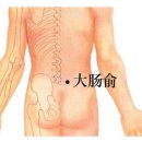 경희솔한의원 이미지