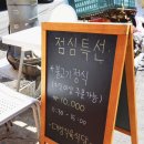 영도맛집 신선한 소고기로 행복했던 대성식육식당 후기