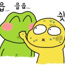 파리바게트(수원세류LH)