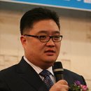 이뮤노텍