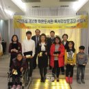 양정2동주민센터 이미지