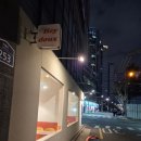 봉산동 강아지 | 대구 디저트 맛집, 봉산동 카페 추천 — 수플레 맛집 헤이듀 방문 후기