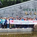 행복한어르신복지관 이미지